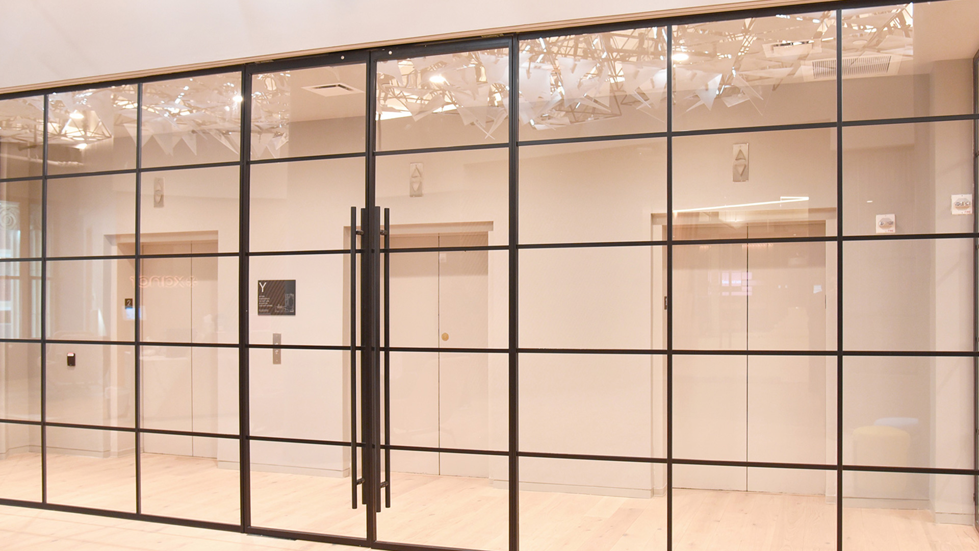 Project Xandr Gallery 1